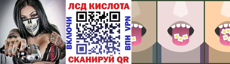 Наркотические марки 1,5мг  Великий Новгород 