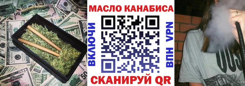 shop как зайти Великий Новгород hydra ССЫЛКА Дистиллят ТГК жижа как найти наркотики