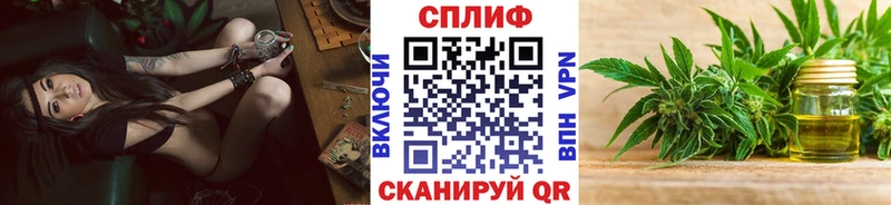 МАРИХУАНА VHQ  Великий Новгород 